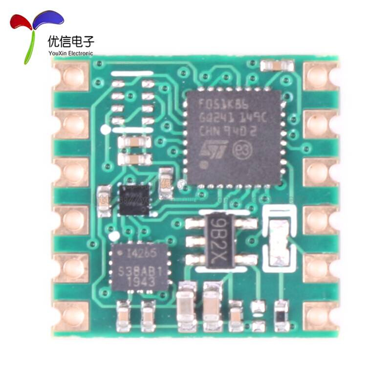 JY60/61/62卡尔曼滤波MPU6050六轴姿态模块 加速度/陀螺仪/角度 - 图1