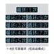 21 resistance quasi-high circuit resistance h precision release 50 lithium battery charge ma tester h86 integrated wm automatic internal discharge