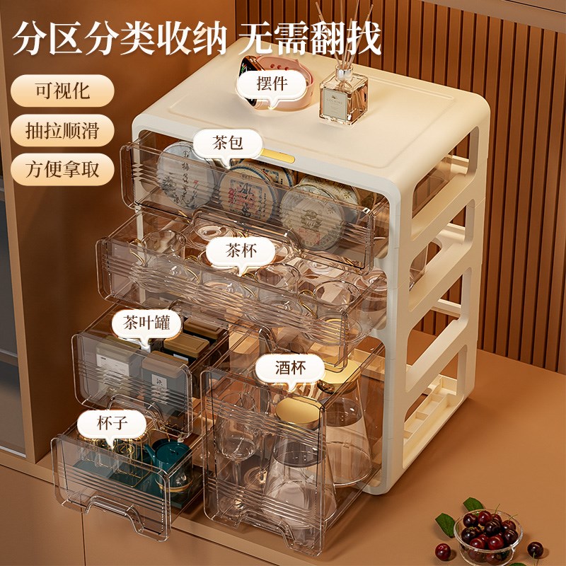 Hot selling tea set storage box tea cup tea storage cabinet cup water cup storage rack R home desktop dustproof storage