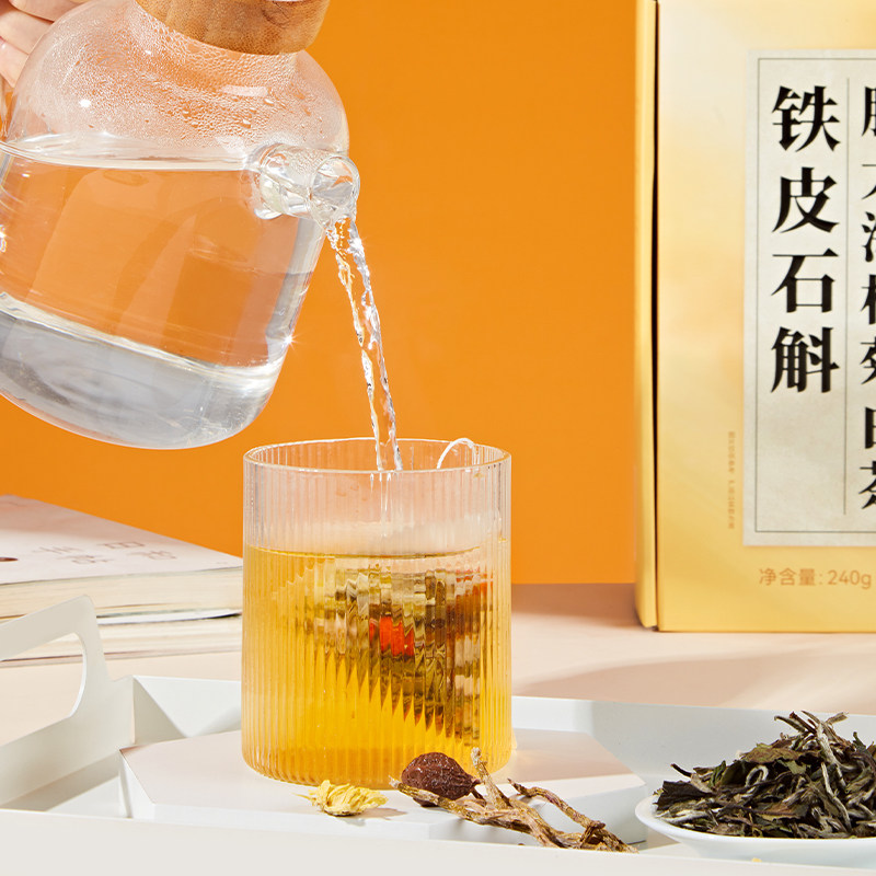 【山姆同款】大闽清茶湾铁皮石斛胖大海杞菊白茶袋泡茶白牡丹60包,淘宝优惠券,粉丝福利购,淘宝优惠卷