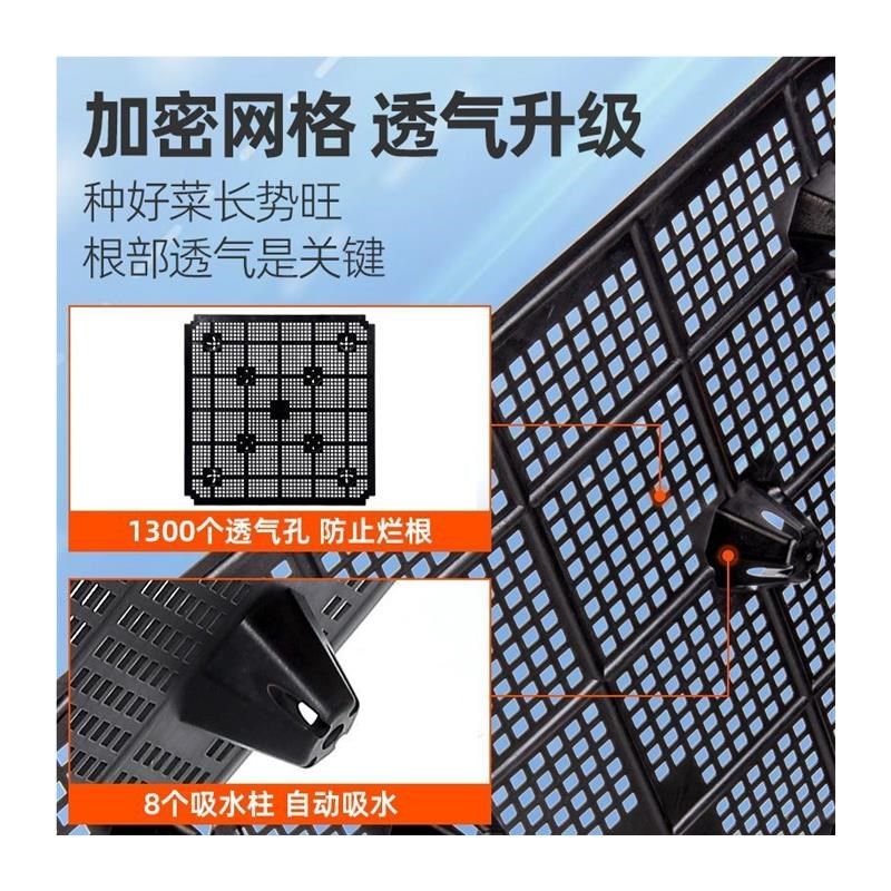 种菜专用箱家庭阳台种植箱大号加厚种菜神器室外屋顶蔬菜塑料花盆,淘宝优惠券,粉丝福利购,淘宝优惠卷