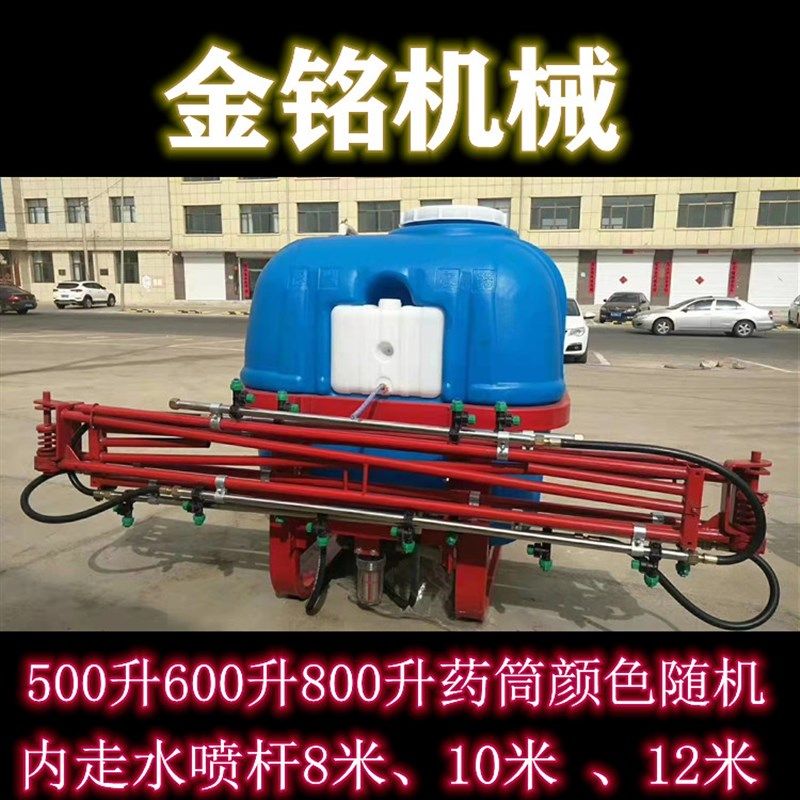 拖拉机喷药机 农用m 后悬挂喷杆折叠高压喷雾器隔膜泵揹负式喷药,淘宝优惠券,粉丝福利购,淘宝优惠卷