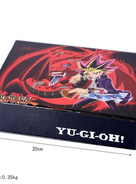 游戏王钥匙扣千年积木神器项链套装动漫锡杖智慧轮眼挂件新品