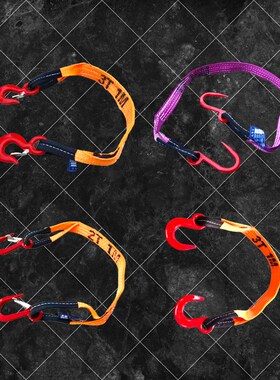 双钩扁平吊装带两头扣吊带带钩叉车起重吊钩绳吊车吊装绳吊带挂钩