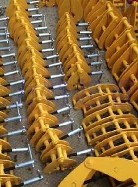 包邮 工字钢夹钳 轨道夹持器 钢轨夹钳 YC型工字钢夹钳1T 2t3t5吨