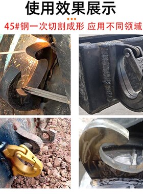 挖掘机挖斗挂钩铲斗钩焊接钩拖钩斗勾起重吊钩钢板钩子挖机挖斗子