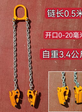 油桶吊钳起重夹具叉车专用吊钩油桶夹钩子吊具桶夹抓勾卸油桶工具