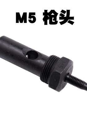 双把螺母枪手动铆钉枪拉钉枪拉铆螺母枪拉帽枪拉铆枪压铆螺母工具