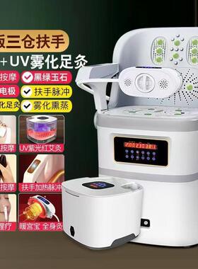 艾灸凳坐灸仪艾灸椅子家用坐熏无烟艾灸仪器桶熏蒸仪靠背艾灸座椅