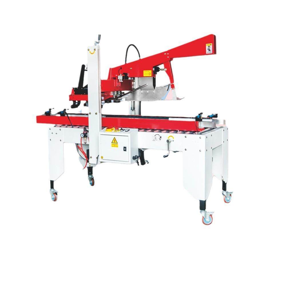 厂家优惠封箱机胶带封箱机自动封箱机折盖封箱机纸箱封箱机,淘宝优惠券,粉丝福利购,淘宝优惠卷