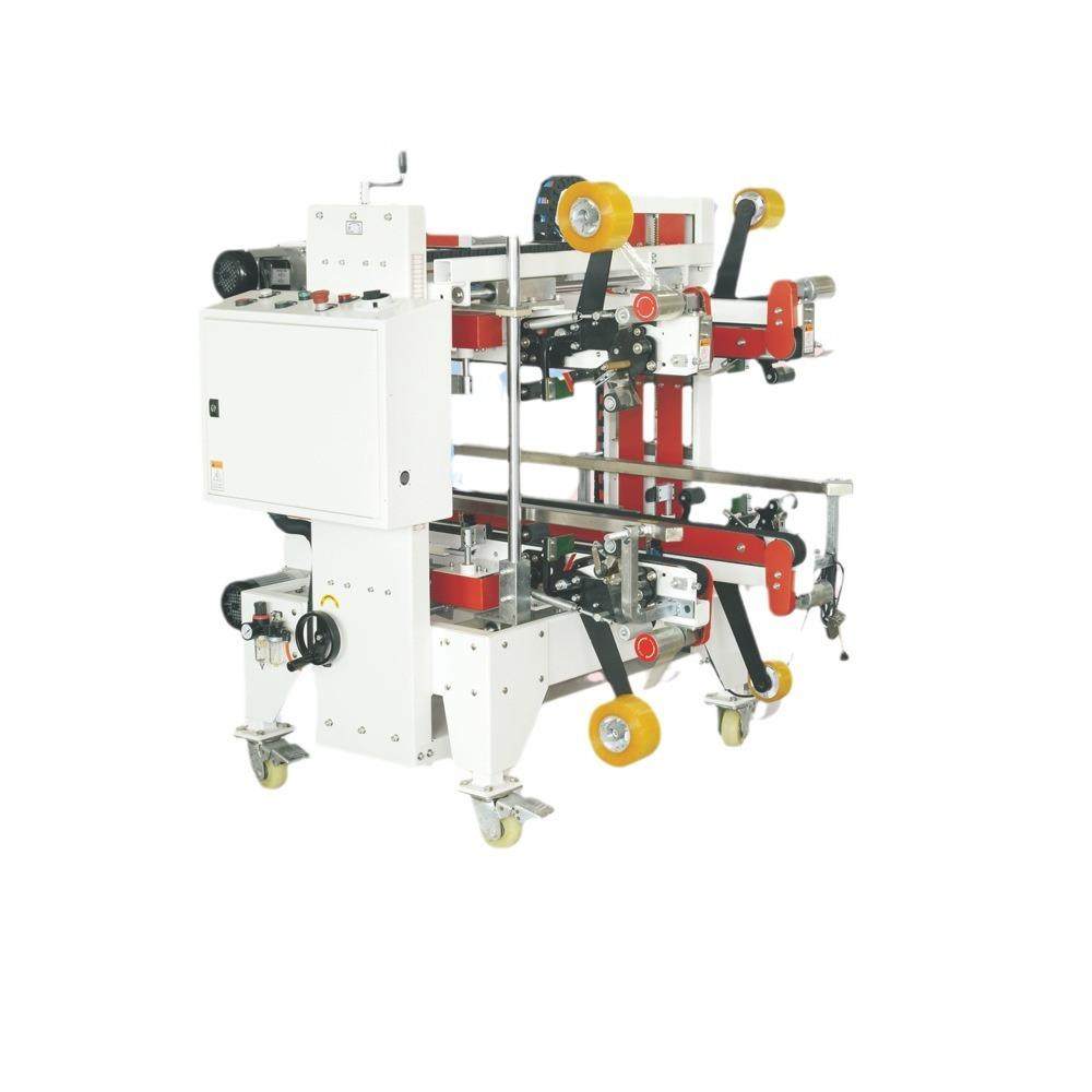 厂家优惠封箱机胶带封箱机自动封箱机折盖封箱机纸箱封箱机,淘宝优惠券,粉丝福利购,淘宝优惠卷