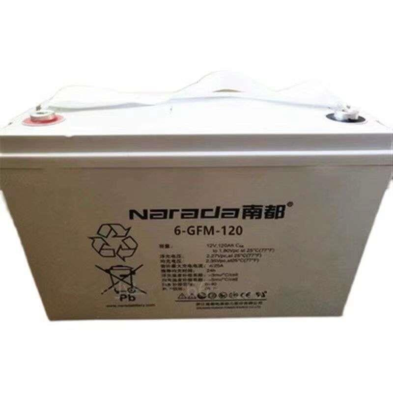 铅酸蓄电池12V蓄电池免维护12V65AH12V100AH12V120AHUPS电瓶 - 图3