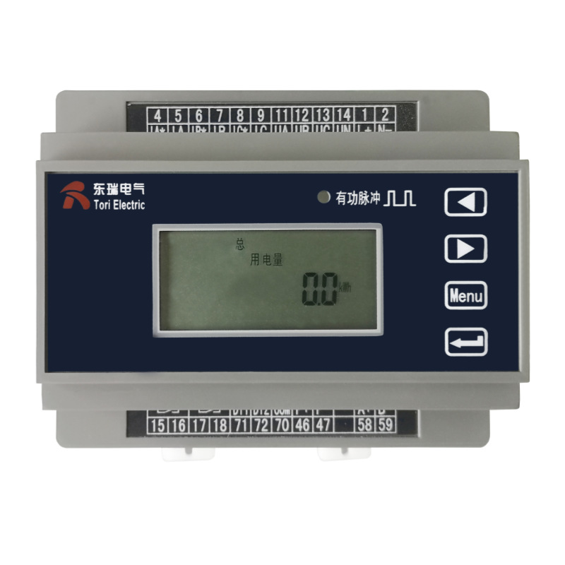 REM204系列 导轨卡装三相多功能电能表 - 图1