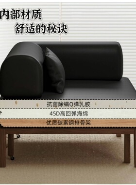 法式中古风实木沙发客厅小户型阳台贵妃可折叠单人沙发床一体两用
