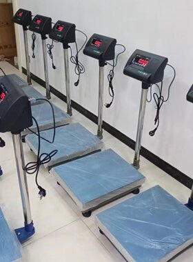 电子台秤30-600kg 工业计重台秤 物流仓储称300公斤