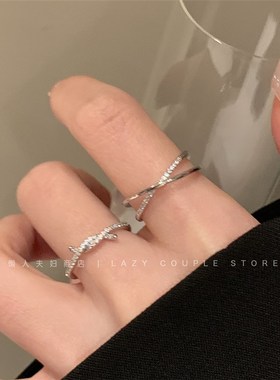 叠戴公式~交叉扭结锆石细圈戒指女小众高级感冷淡风精Y致开口指环
