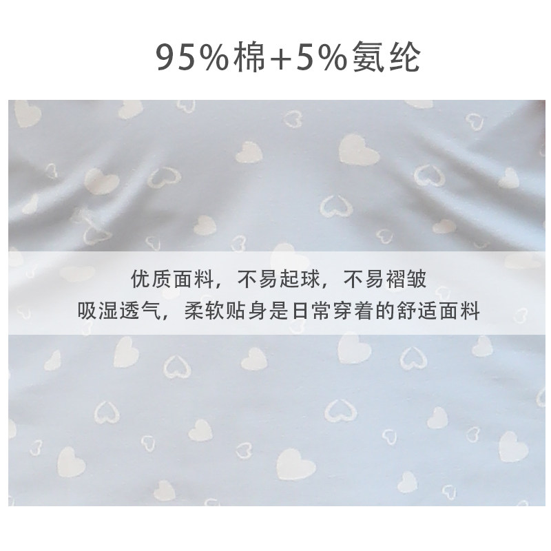 孕妇月子服秋季10月份大码200斤秋衣秋裤产后哺乳喂奶睡衣棉毛衫,淘宝优惠券,粉丝福利购,淘宝优惠卷