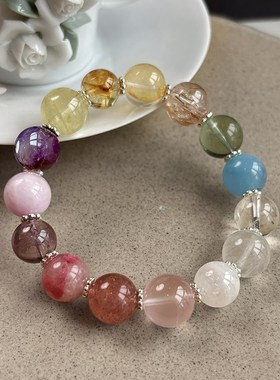 红绿白紫黑黄水晶多宝手链女超七阿赛夏季高级感手串手饰生日礼物