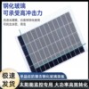 Solar panel waterproof 5V rechargeable photovoltaic panel