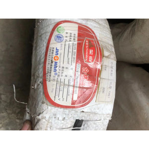 。库存 19年产 天津金山牌 3芯1.5平方 镀白铜电缆线