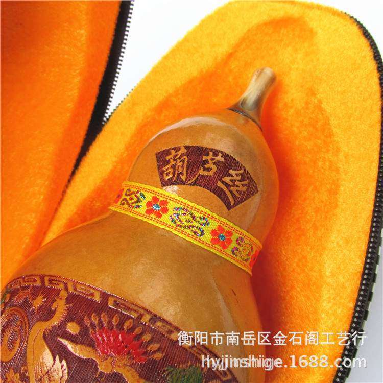 云南民族乐器带盒紫竹C调 降B调初学教学音准葫芦丝,淘宝优惠券,粉丝福利购,淘宝优惠卷