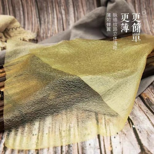 蝉翼豆皮超薄包肉卷付皮头层春卷喜粮晨豆腐皮旗舰店豆衣油皮 - 图1