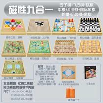 Online Red Multi All-in-one Flight Chess Checkers Five Chess Fighting Beast Snake Chess Chess Children Magnetic Multifunctional Chessboard Students