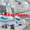 Intelligent electromagnetic control dynamic bicycle home fitness bicycle rechargeable shuttle ten-speed resistance exercise bike equipment
