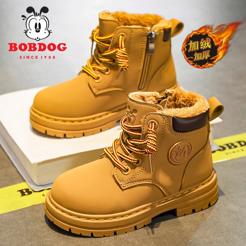 巴布豆儿童雪地靴冬季新款防水防滑加厚棉鞋保暖加绒男童女童棉靴,淘宝优惠券,粉丝福利购,淘宝优惠卷