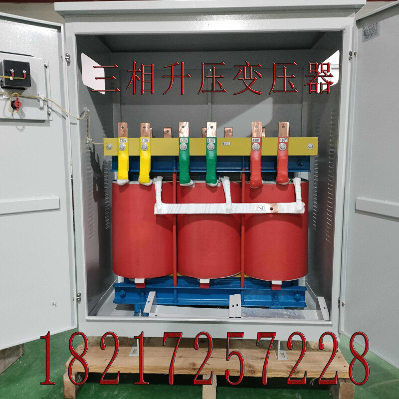 三相升压变压器线路远电压低300v320v340v升380v增压420v440v460v-图3