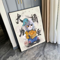 Fun Cartoon Cute Mouse Diamond Painting Full Drill New Small Pieces Bedroom Big Orange With Heavy Cross Embroidered Brick Stoneware