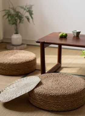 草编蒲团编织坐垫榻榻米地上蒲草跪坐墩打坐日式圆形铺垫小桌