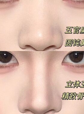 李佳琪推荐四色高光修容一体盘哑光珠光提亮面部立体鼻影阴影闪粉