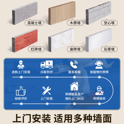 圆角磁性钢化玻璃白板挂式写字板淡绿超白办公会议记录板可擦写黑板家用教学看板定制业绩展示板黑板墙记事板 - 图2