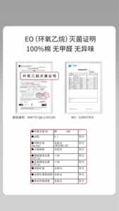 雅特茂 孕妇一次性内裤纯棉产妇内裤月子孕产用品全棉大码月子裤