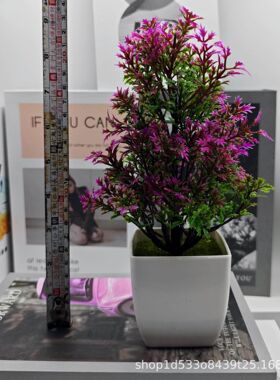 简约仿真绿植盆景客厅家居装电视柜饰花草室内摆设餐桌塑料花摆件