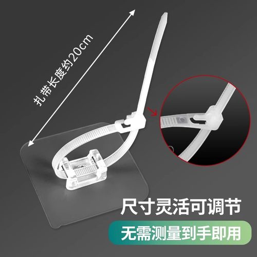 免打孔扎带必起固定器卡扣挂钩通用型管卡水管卡子软管置物架管夹 - 图2