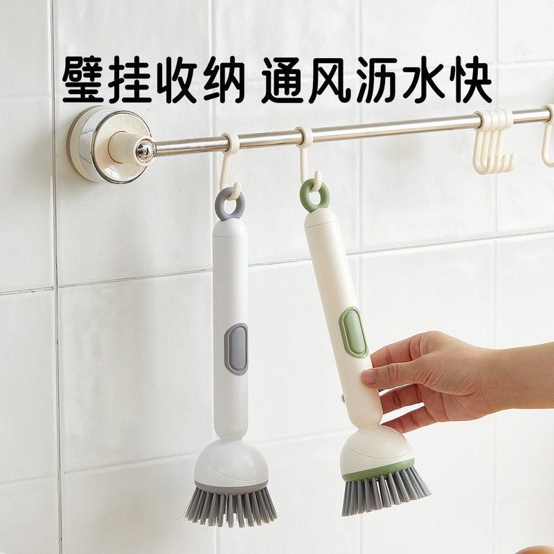 长柄锅刷家用加液式可旋转不沾油不伤锅清洁厨房专用好用刷锅神器,淘宝优惠券,粉丝福利购,淘宝优惠卷