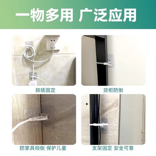 免打孔扎带必起固定器卡扣挂钩通用型管卡水管卡子软管置物架管夹 - 图1