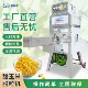 Preferred commercial bait processing equipment Fresh corn threshing machine Sweet corn pelleting machine Fruit corn pelleting machine