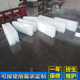 Shanghai salt water block ice machine vegetable cooling large ice machine produces 12 tons per day 100kg ice tiles