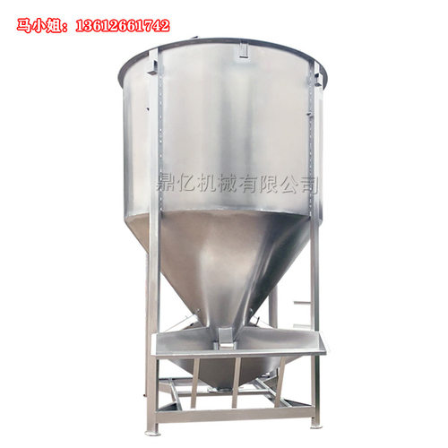陕西立式加热搅拌机广西不锈钢浙江颗粒化工专用 - 图3