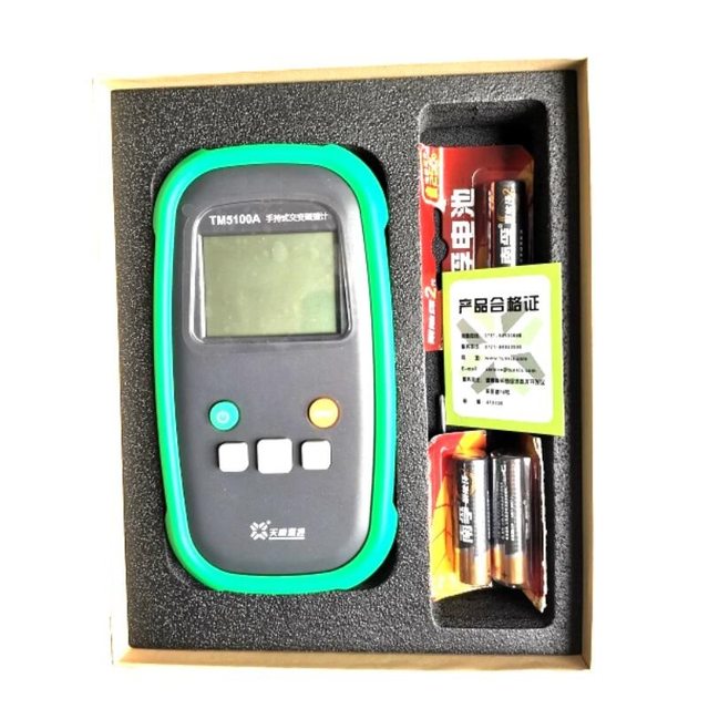 Tianheng AC Gauss Meter TM5100A Handheld Alternating Magnet Magnetic Field Tester Tesla Meter 240mT