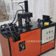 Hydraulic automatic tube shrinking machine, stainless steel tube shrinking machine, 4kw single and double cylinder round tube square tube shrinking machine