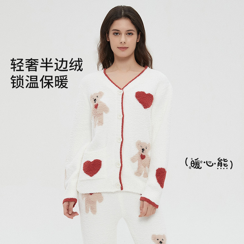  雀奈家居服套装