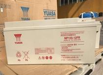 NP155-FR 12V150AH Solar UPS universal control lead-acid maintenance storage battery free of charge