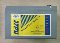 12-1212V12AH DC Screen UPS Power Plant Power Plant Communication Equipment for Private