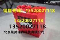 S6-275AGM-RE6 STORAGE BATTERY ENGRNEERING S6-275AGM-RE6V250AH
