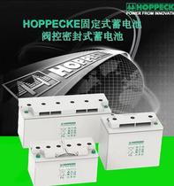 12V54AH DC Screen Medical Communication UPS Power Supply