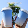 Disposable milk tea cup with lid for commercial use and customizable